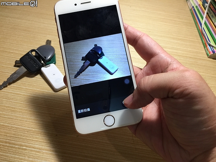 TROVADO 開箱! 解決阿雜的找東西、掉東西困擾