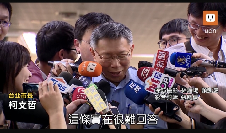 請問「柯文哲」，「阿扁」的病如何了？可以回去關了嗎？