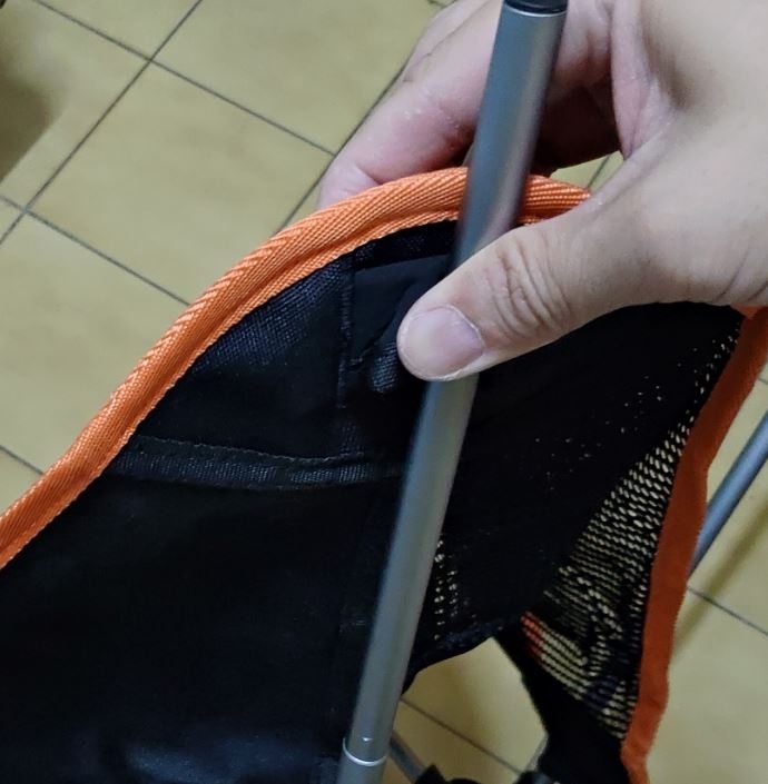 關於月亮椅