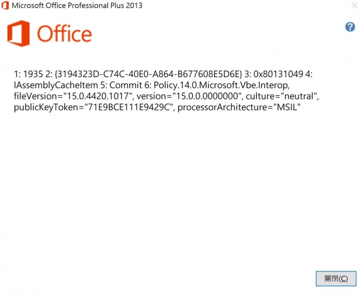x1c 6th安裝office一直失敗~