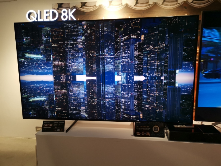 Samsung QLED 8K體驗會：王就愛高顏質？OR 王穿新衣噱頭？