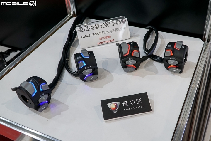 【2019台北機車展】ITALJET 來台！Gogoro 2 改裝燈具登場！機車產業展成車與配件看這篇！