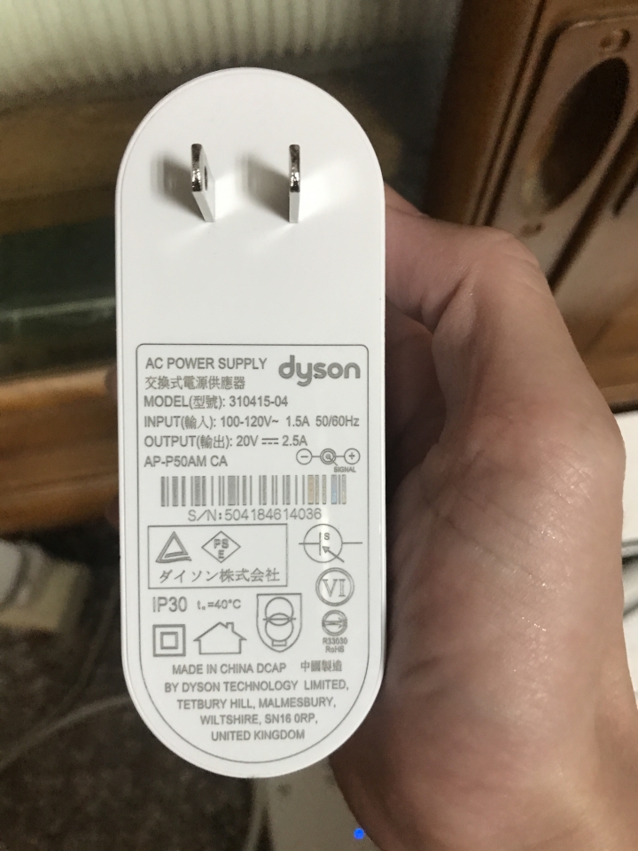 【開箱】為了與你再次相遇~Dyson TP04~空氣清淨涼風扇