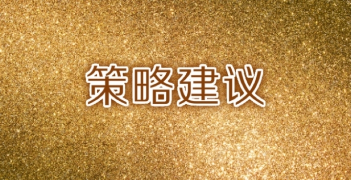 進可攻 退可守