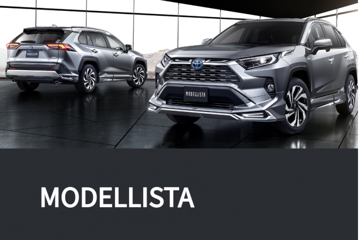 RAV4 TRD配件官網