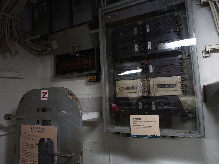 臺南市 安平區 定情碼頭-德陽艦園區 — 全臺唯一軍艦博物館