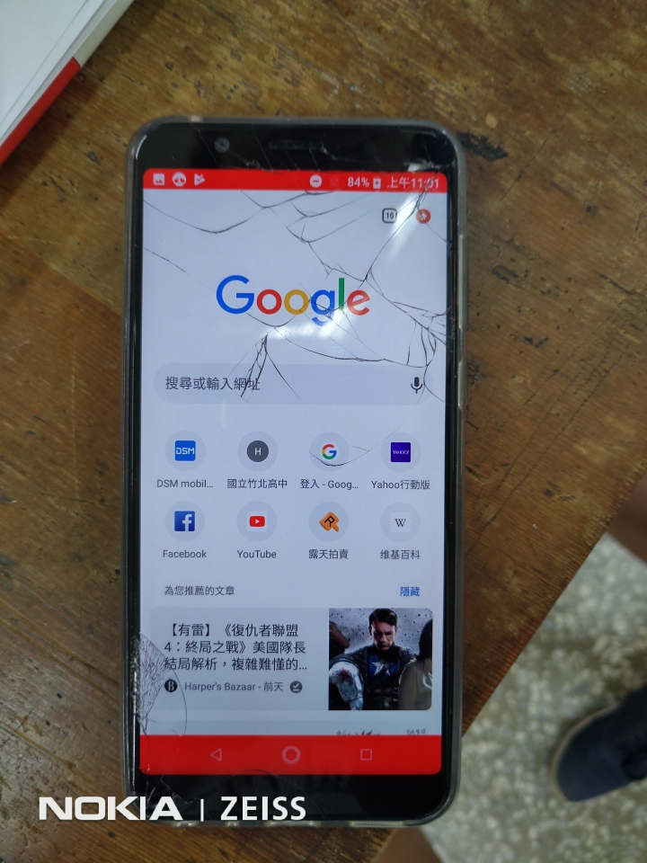 zenfone max pro更換螢幕