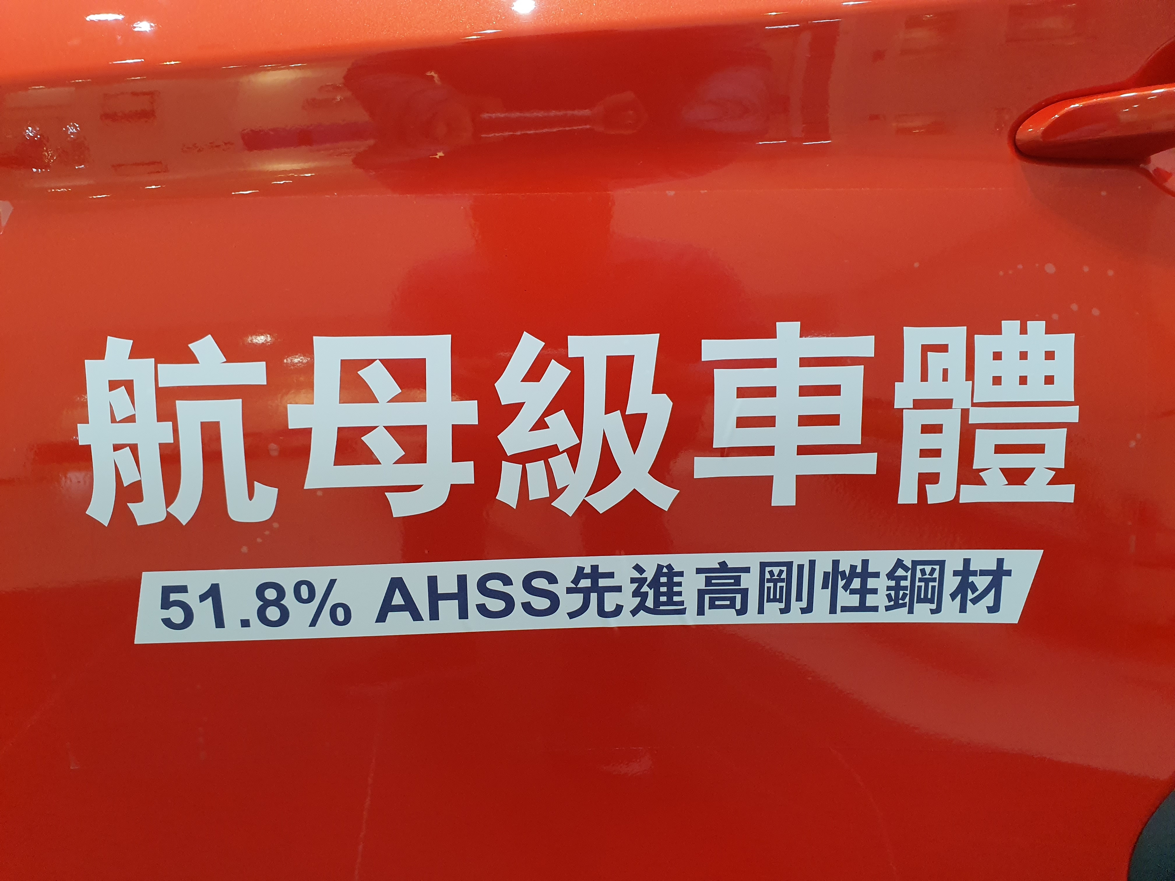 超帥、超稀有！限量50台「KONA鋼鐵人版」詳細賞車分享 (附專屬儀錶板&HUD開機影片)