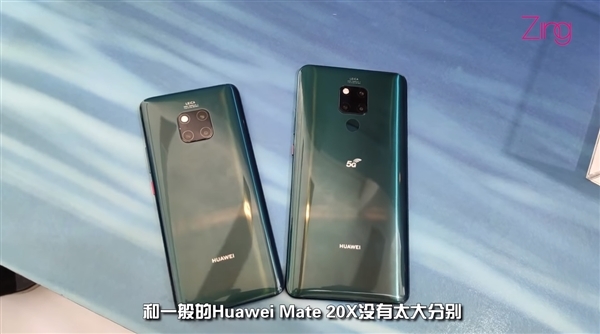 巴龍5000 + 騏驎980 = 第一隻Mate 20 X 5G手機來了！