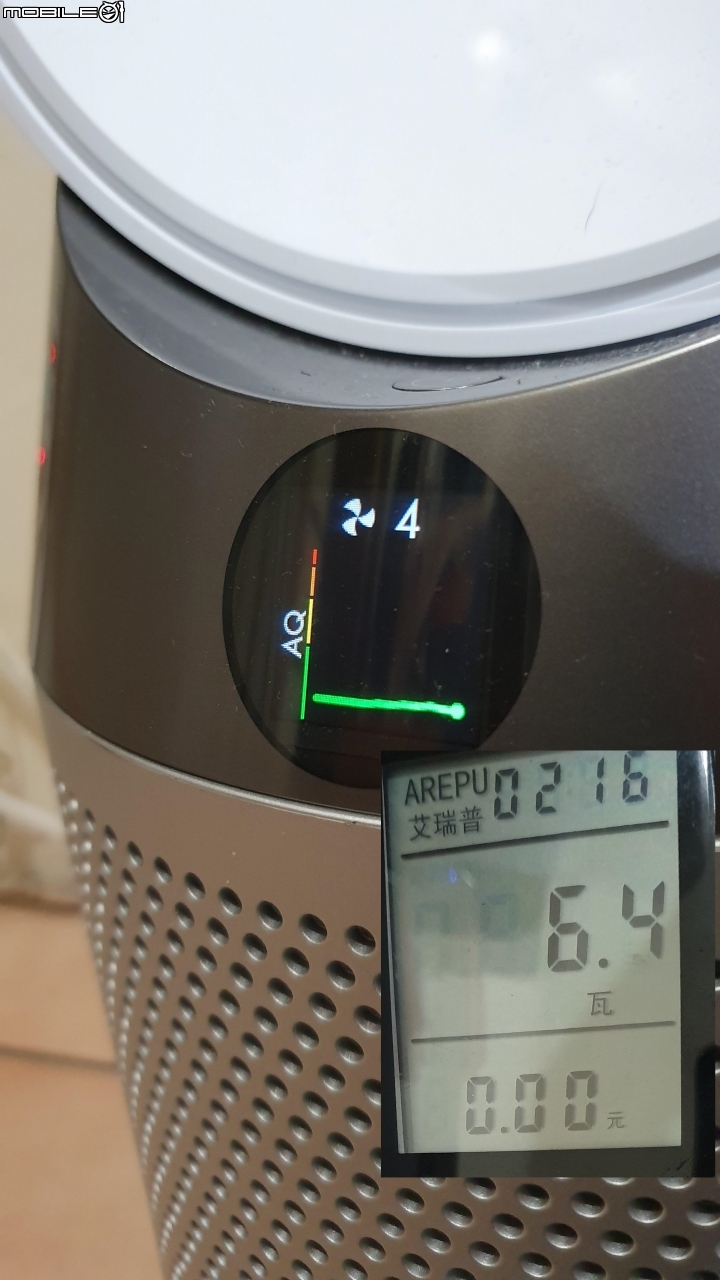 家庭空氣過濾的好幫手!! [Dyson Pure Cool&trade;智慧空氣清淨機 ]