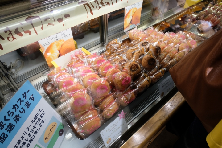 睽違已久的東京之旅 [圖多!]