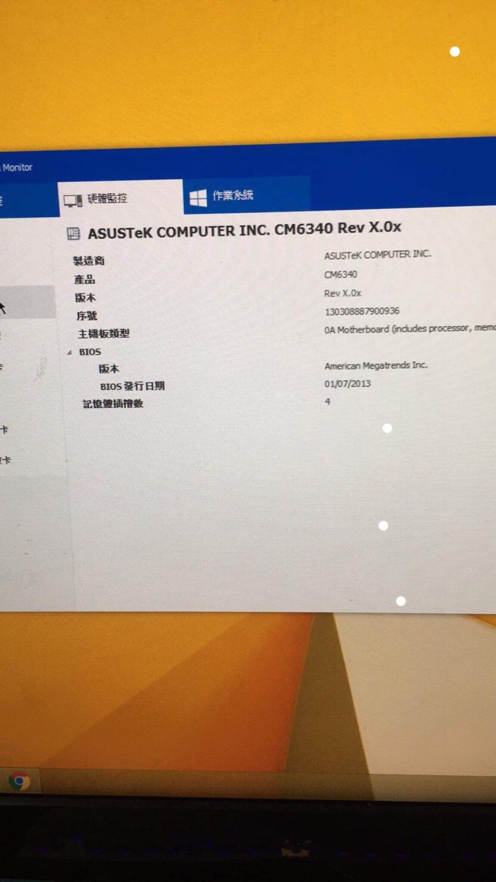 新手想升級顯卡但有主機板的問題！