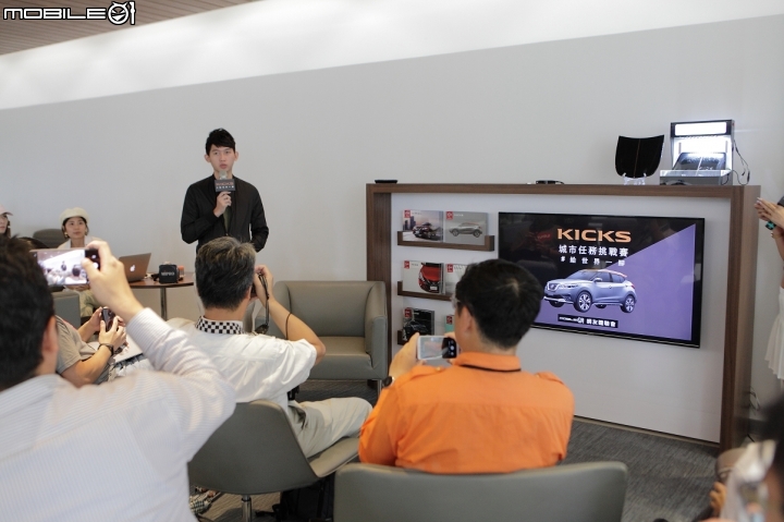 《KICKS城市任務挑戰賽》試駕體驗