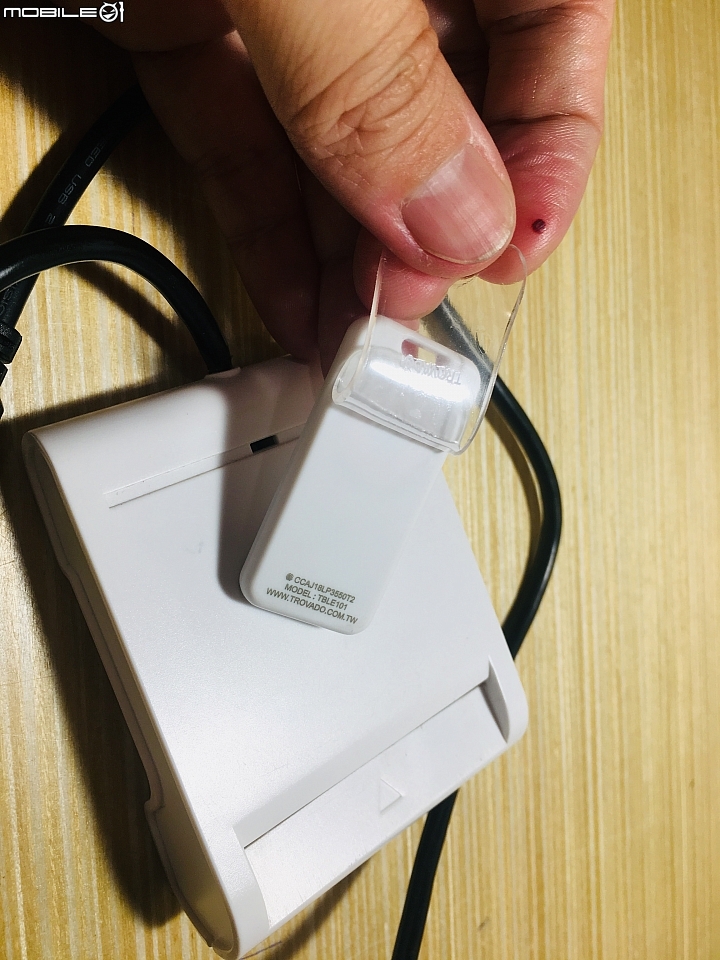 TROVADO 開箱! 解決阿雜的找東西、掉東西困擾