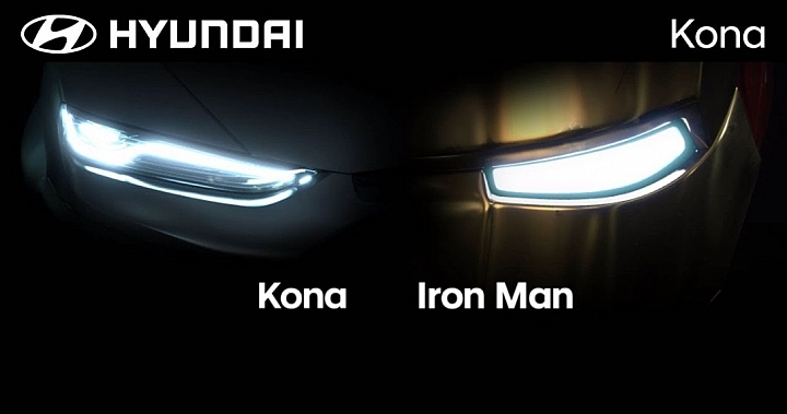 超帥、超稀有！限量50台「KONA鋼鐵人版」詳細賞車分享 (附專屬儀錶板&HUD開機影片)