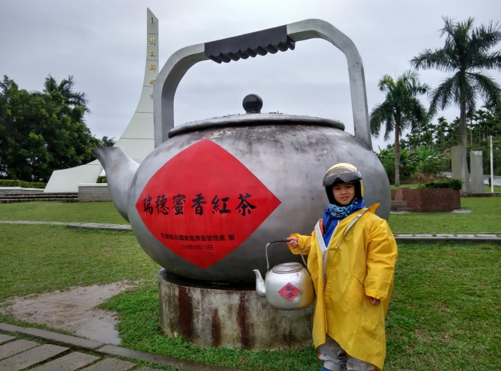 2019年寒假一個中年大叔和一個小鮮肉的環島七極點之旅~中