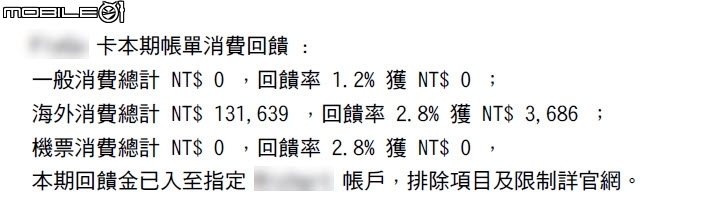 日本購買Dell XPS心得