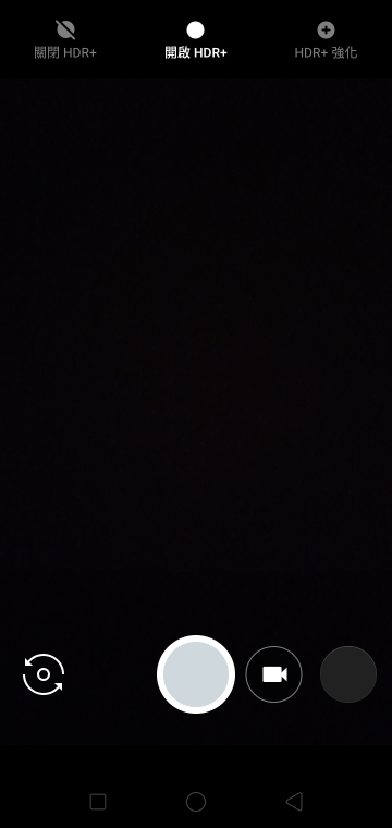 realme 3小試 平價機打電量不稀奇、看點在超級夜景！