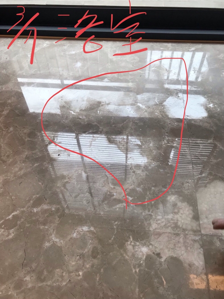 新購屋1樓及2樓花石地板有問題及有漏水疑慮