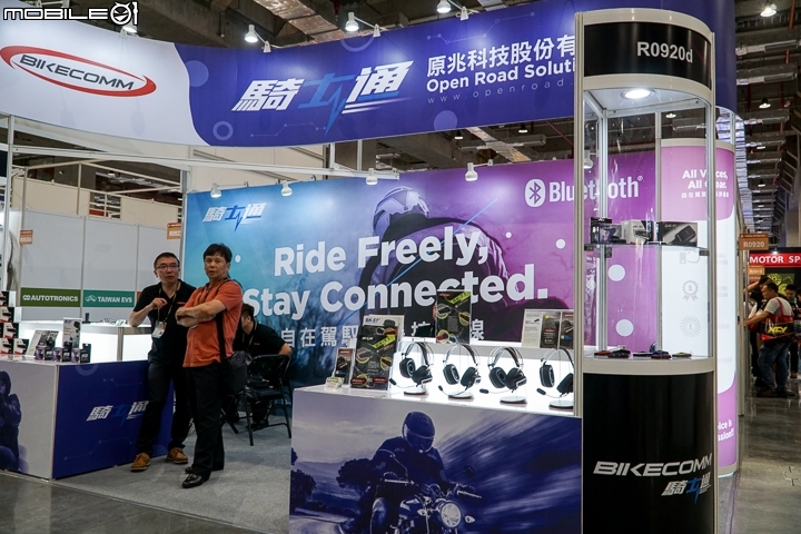【2019台北機車展】ITALJET 來台！Gogoro 2 改裝燈具登場！機車產業展成車與配件看這篇！