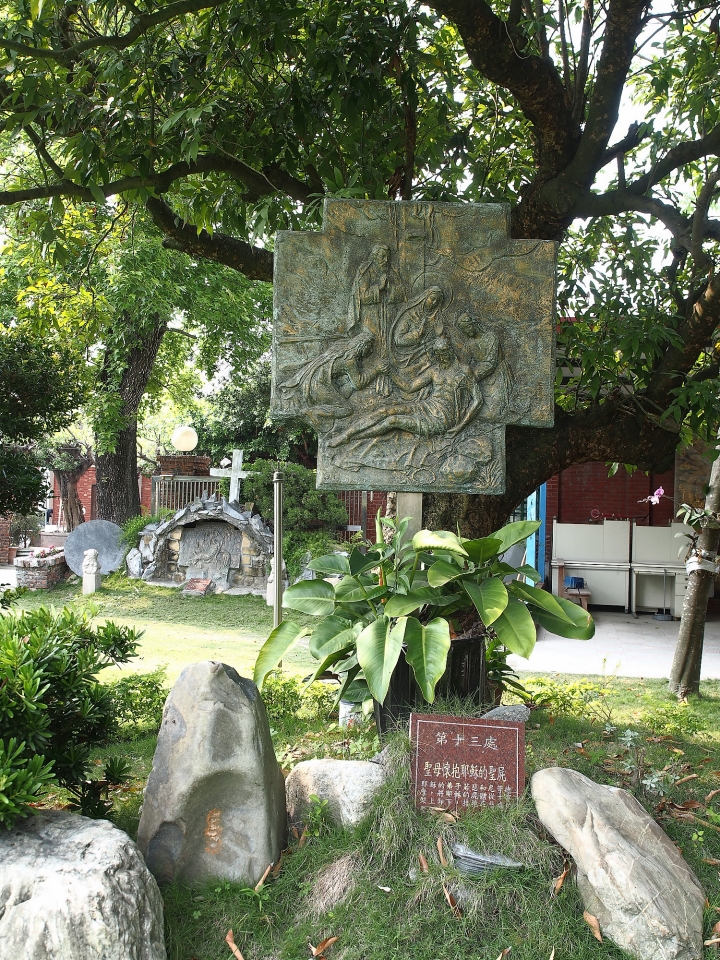 彰化 埔心 羅厝天主堂 — 造訪臺灣歷史建築百景之第廿七