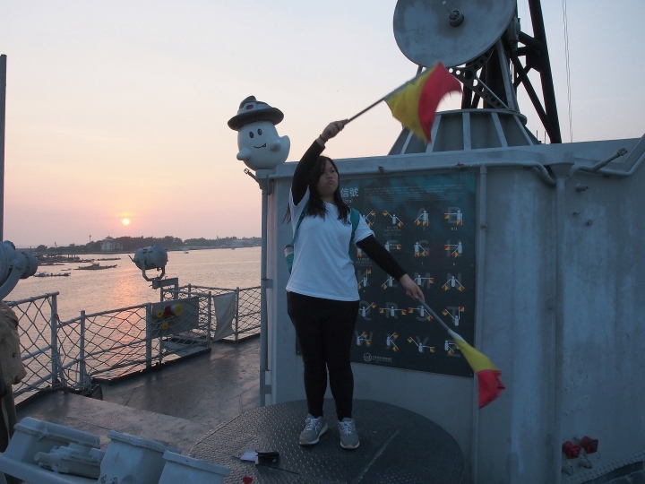 臺南市 安平區 定情碼頭-德陽艦園區 — 全臺唯一軍艦博物館