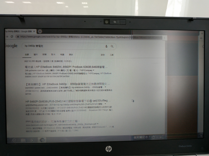請問內顯會故障嗎？