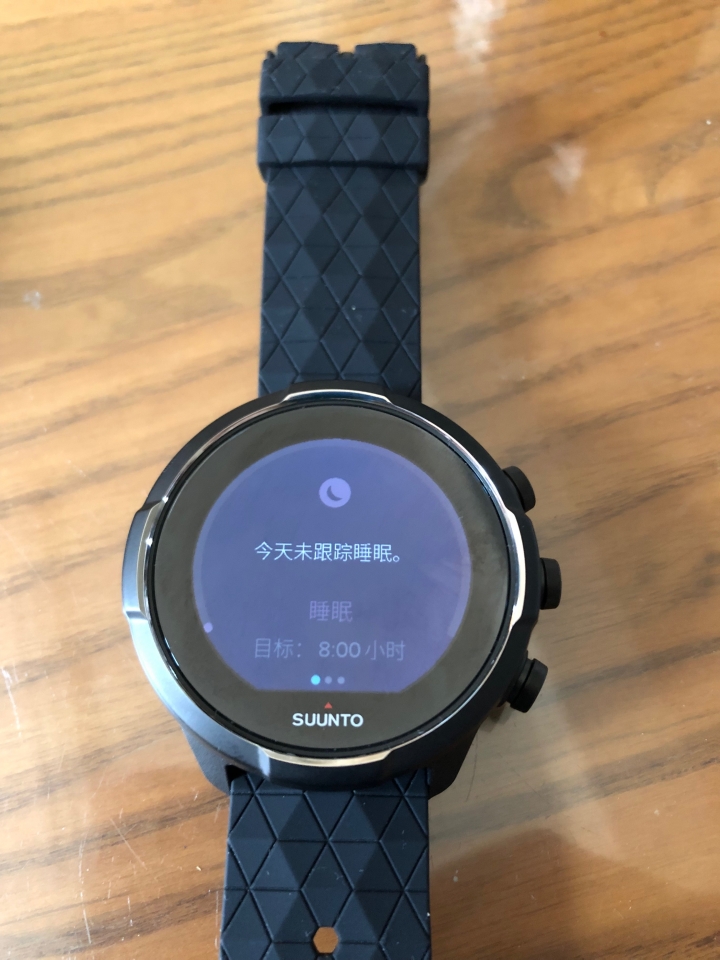 suunto 9 初使用心得