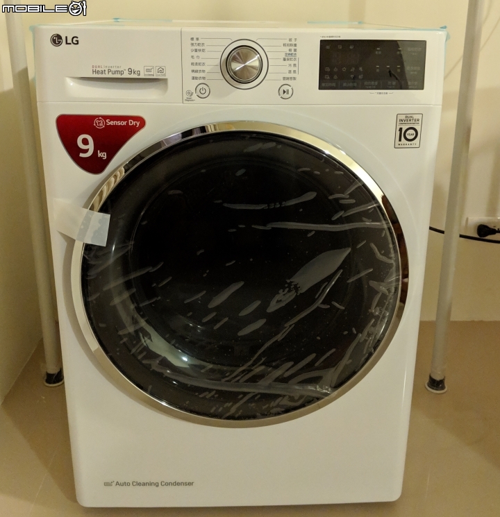 [開箱心得] 相見恨晚 LG WR-90TW 熱泵型乾衣機