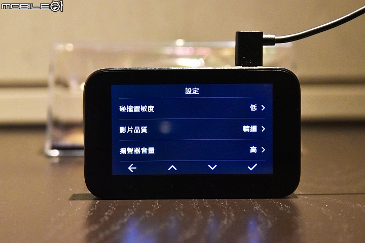 米家行車記錄器1S開箱實測 回歸實用的平價之選
