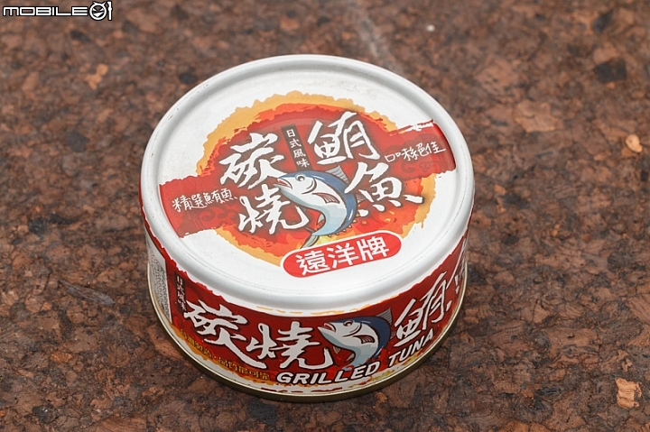 【小惡魔盲試評比】傳說中的鮪魚罐頭集評來啦！海底雞、鮪魚片大口吃吃看
