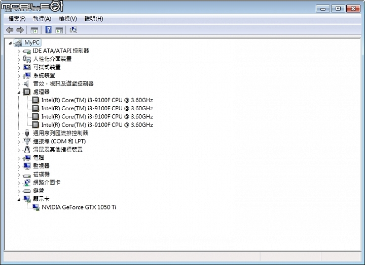 可跑Win7首顆有TB加速的代i3 9100F+ ASUS PRIME B365M-A 開箱