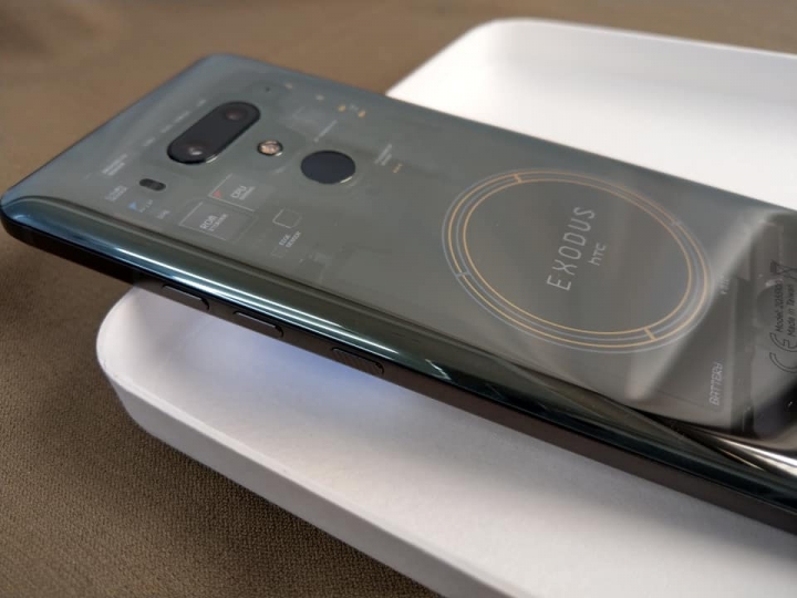 買了, HTC EXDOUS 1 科技質感  [開箱]
