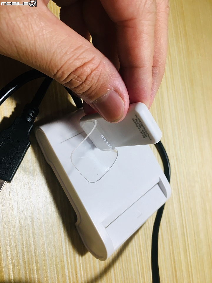 TROVADO 開箱! 解決阿雜的找東西、掉東西困擾