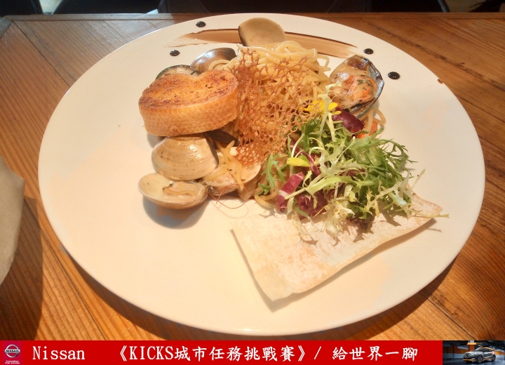 【試駕】《給台灣一腳》解任務出動！《KICKS城市任務挑戰賽》
