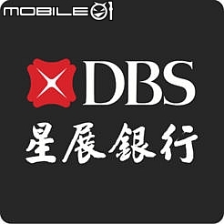 台、星 FinTech 同時起跑，新加坡憑什麼衝上世界第一？