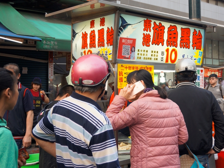 〔美食新語〕艋舺夜市10元美食傳奇