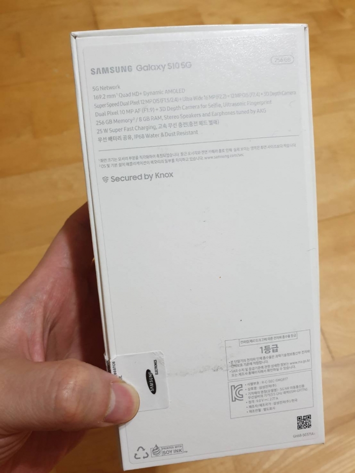 Samsung S10 5G 韓版入手