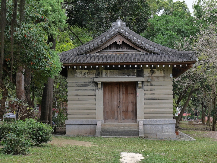 嘉義市 東區 嘉義市史蹟資料館｜昭和十八 ╳ 嘉義神社遺跡 — 神社殘跡之活化與再造