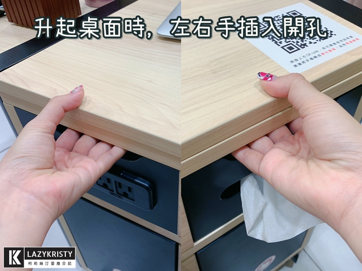【開箱文】Patya打鐵仔x客廳好朋友使用心得(內附多張實拍圖)