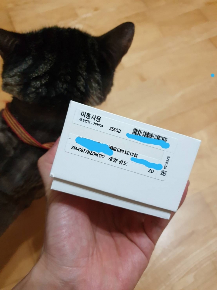 Samsung S10 5G 韓版入手
