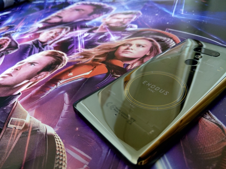 復仇者聯盟HTC EXDOUS 1終局之戰