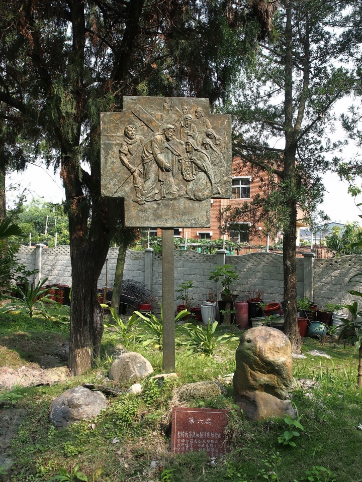 彰化 埔心 羅厝天主堂 — 造訪臺灣歷史建築百景之第廿七