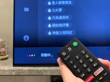 家裡終於換新電視了！開箱SONY KD-65A9F