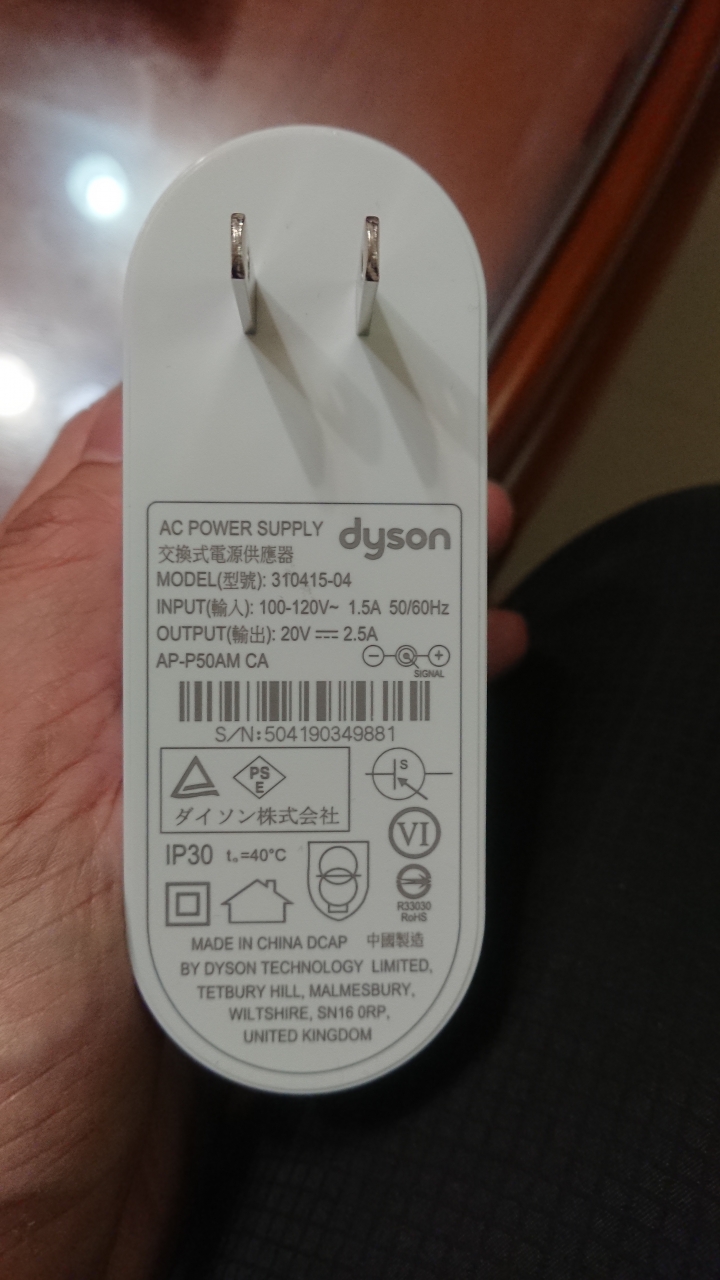 <純淨限定>Dyson Pure Cool™智慧空氣清淨機 CSK不專業體驗分享