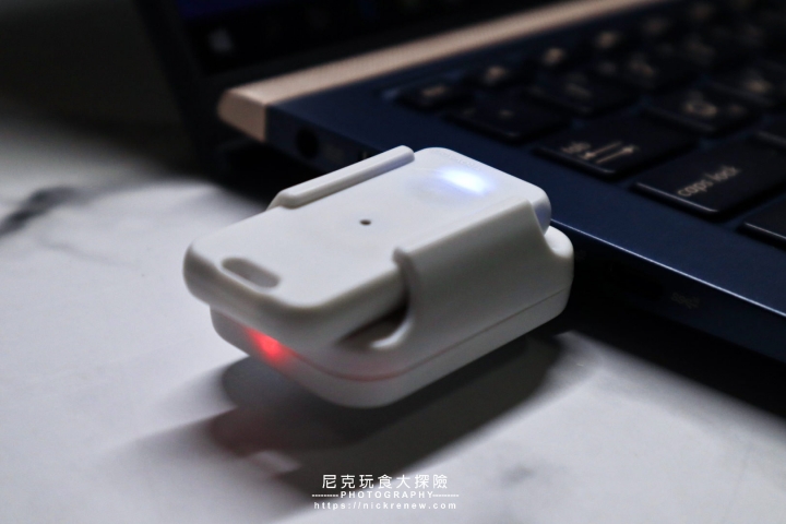 璀豆TROVADO防丟器開箱｜健忘體質救星，手機鑰匙錢包小孩不走失