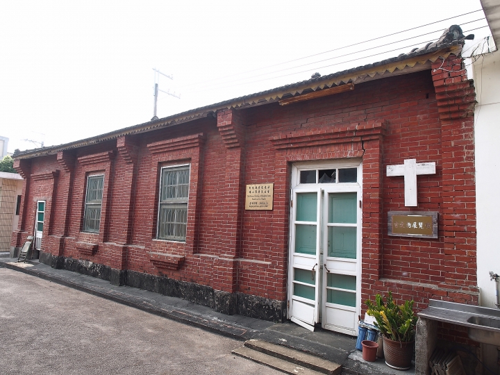 彰化 埔心 羅厝天主堂 — 造訪臺灣歷史建築百景之第廿七