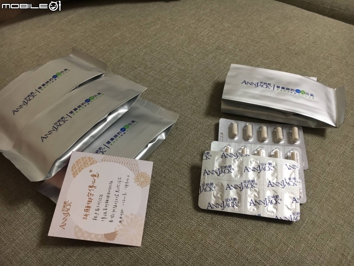 [分享] 腸癌變前的飲食控制，三餐食譜分享(文長慎入)