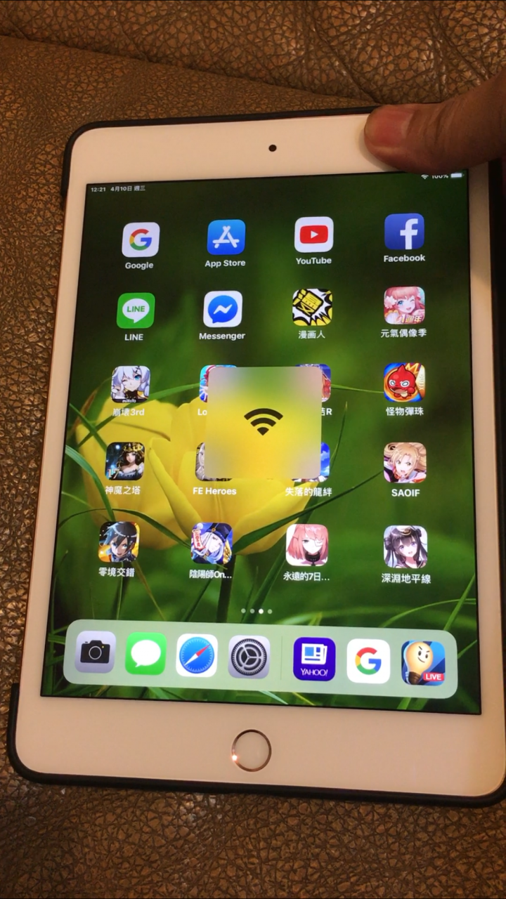 Ipad mini5這樣是正常的嗎