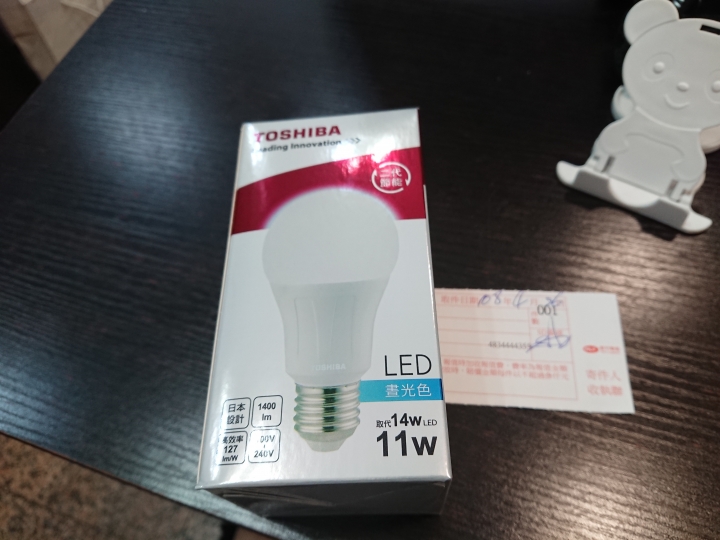 TOSHIBA led 燈泡壞掉 特力屋 超級商城更換